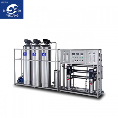 Reverse Osmosis Water Treatment Machine/Water Purifying Machine/ro water treatment plant