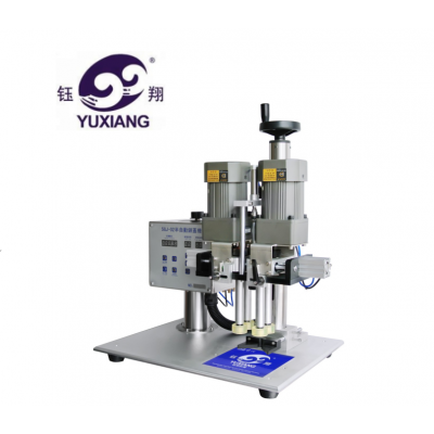 YuXiang semi-automatic capping  closing machine