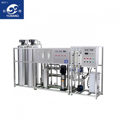 Industrial  reverse osmosis plant  RO water purification systems water treatment