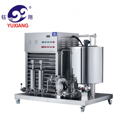 perfume mixing freezing machine perfume industry machinery supplier