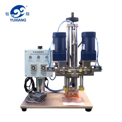 Yuxiang Pneumatic Screw capping  for perfume capping machine  capping chuck for bottles